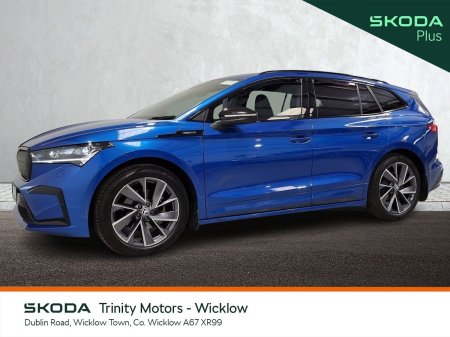 2023 Skoda Enyaq - photo 13