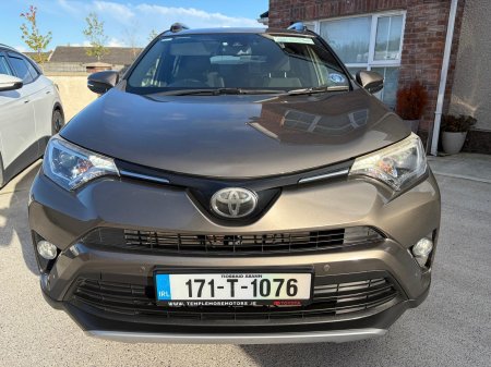 2017 Toyota RAV4 - photo 7