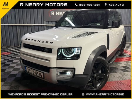 2023 Land Rover Defender