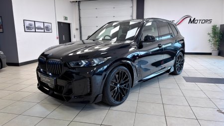 2025 BMW X5 - photo 23