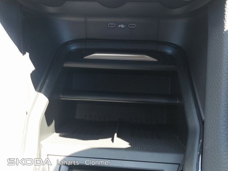 2026 Skoda Kodiaq - photo 35
