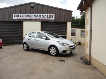 2016 Opel Corsa 1.3CDTI 75hp S