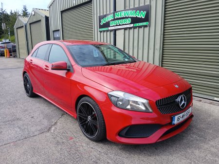 2016 Mercedes-Benz A-Class - photo 4