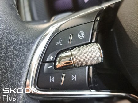 2023 Skoda Kodiaq - photo 26