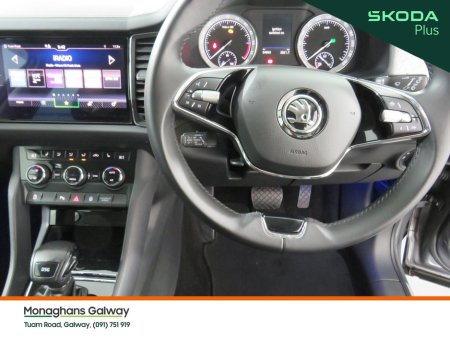 2022 Skoda Kodiaq - photo 27