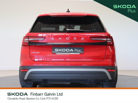 2026 Skoda Kodiaq - photo 14