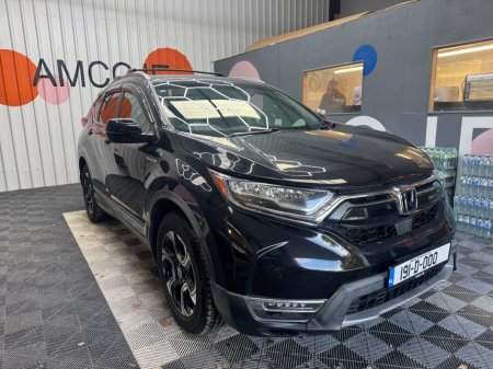 2019 Honda CR-V 2019 HONDA CR-V HYBRID 4WDV EX 2.0 AUTOMATIC / CRUISE CONTROL / PARKING CAMERA / ELECTRIC MEMORY & H