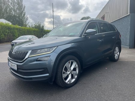 2017 Skoda Kodiaq - photo 3