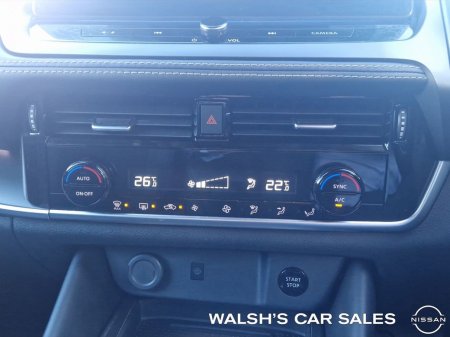2026 Nissan Qashqai - photo 24