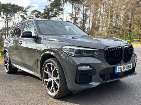 2021 BMW X5 xDrive45e xLine