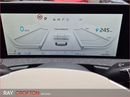 2023 Kia EV6 - photo 11