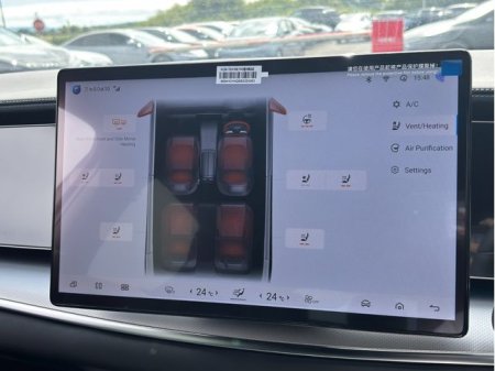 2026 BYD SEALION 7 - photo 36