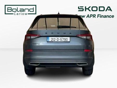 2021 Skoda Kodiaq - photo 13