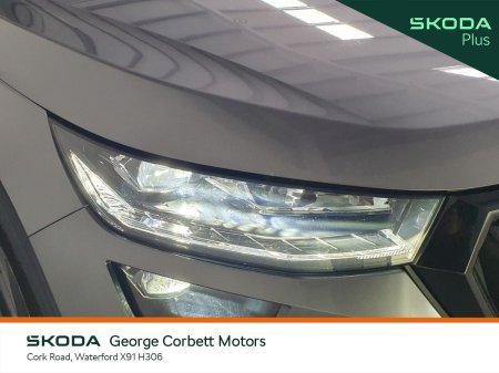 2023 Skoda Kodiaq - photo 20