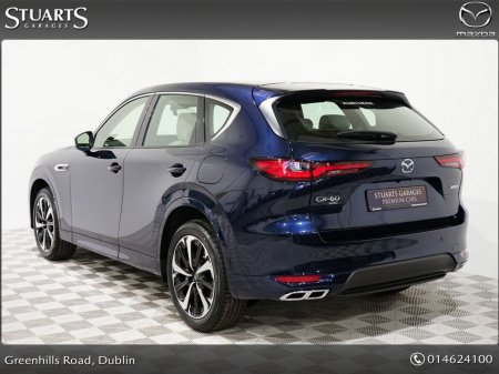 2026 Mazda CX-60 - photo 2