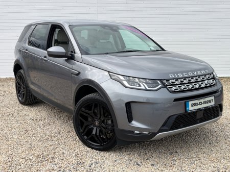 2022 Land Rover Discovery Sport 1.5 PHEV S AUTO