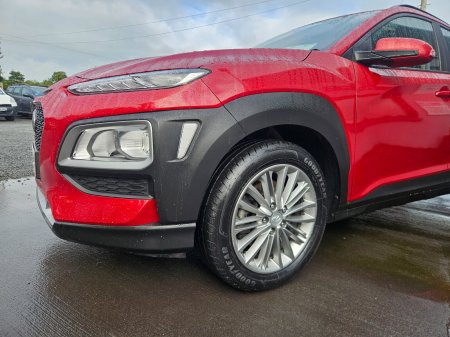 2019 Hyundai KONA - photo 13