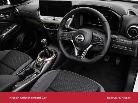 2026 Nissan Juke - photo 6