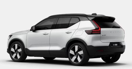 2027 Volvo EX40 - photo 4