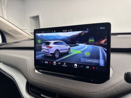 2023 Skoda Enyaq - photo 11
