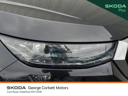 2023 Skoda Kodiaq - photo 19