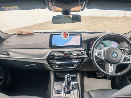 2023 BMW 5-Series - photo 12