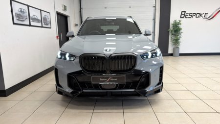 2026 BMW X5 - photo 9