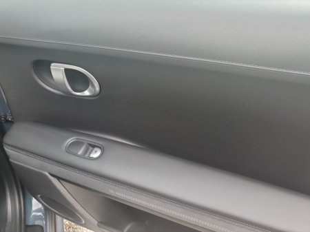 2023 Hyundai IONIQ 5 - photo 43