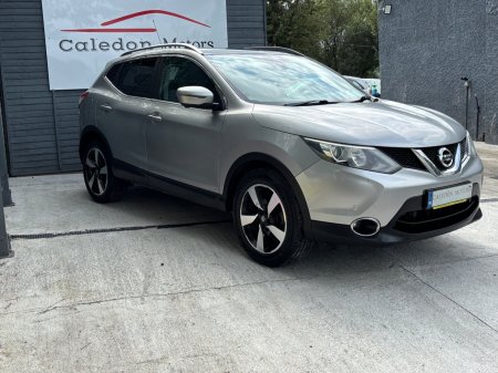 2017 Nissan Qashqai - photo 9