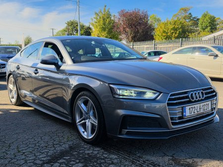 2017 Audi A5 - photo 3