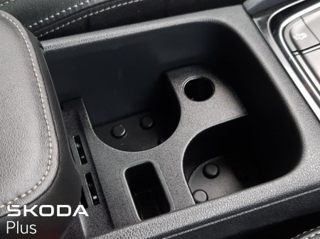 2023 Skoda Kodiaq - photo 37