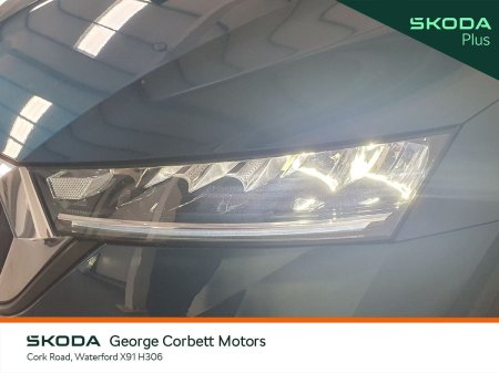 2023 Skoda Octavia - photo 18