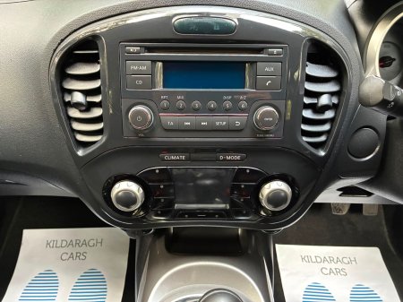 2012 Nissan Juke - photo 12