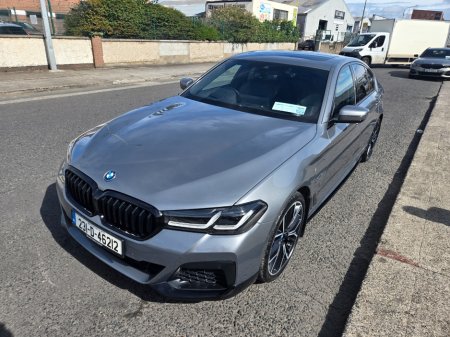 2023 BMW 5-Series - photo 40