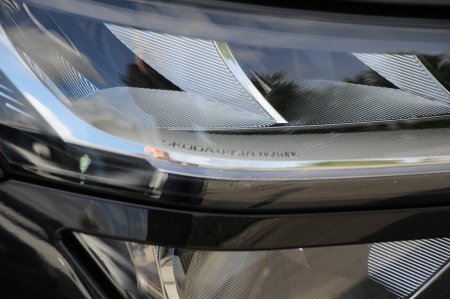 2024 Skoda Kodiaq - photo 7