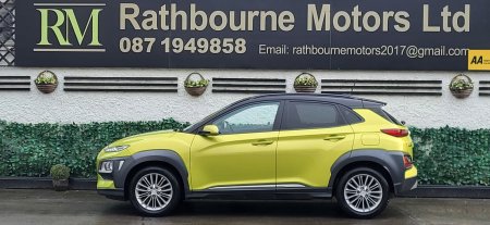 2018 Hyundai KONA - photo 2