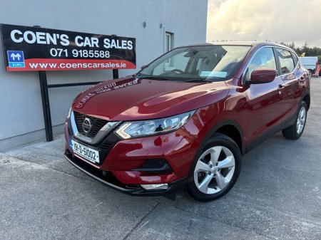 2019 Nissan Qashqai - photo 17