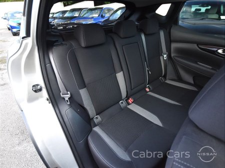 2020 Nissan Qashqai - photo 12