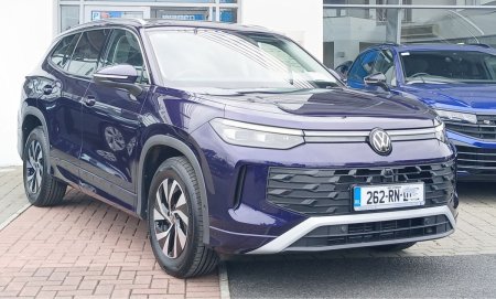 2026 Volkswagen Tayron Edition 75 2.0 TDI 150HP **FRONT & REAR CAMERA, APP CONNECT, SAT NAV**