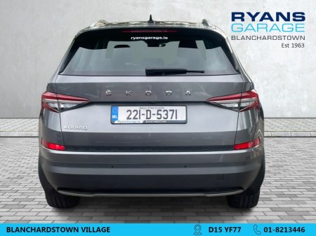 2022 Skoda Kodiaq - photo 6