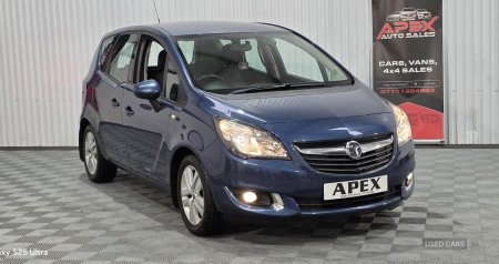 2015 Vauxhall Meriva ESTATE