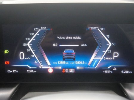 2023 BMW iX1 - photo 9