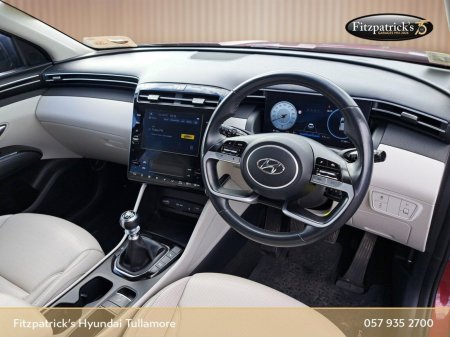 2023 Hyundai Tucson - photo 7