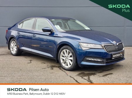 2023 Skoda Superb - photo 10