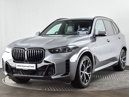 2025 BMW X5 - photo 24