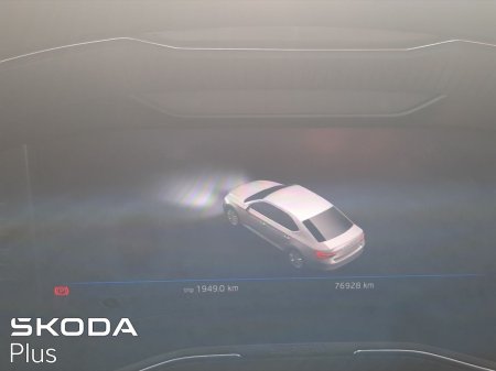 2023 Skoda Superb - photo 16