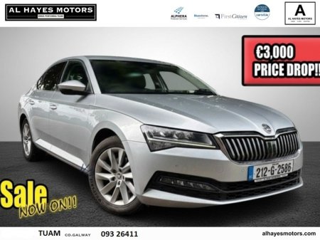 2021 Skoda Superb - photo 5