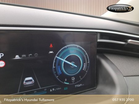 2023 Hyundai Tucson - photo 9