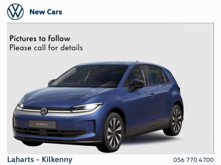 2027 Volkswagen ID. Polo - photo 7