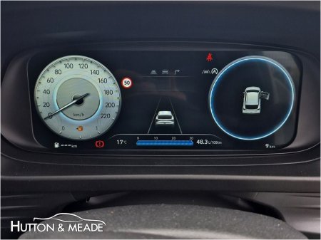 2026 Hyundai i20 - photo 12